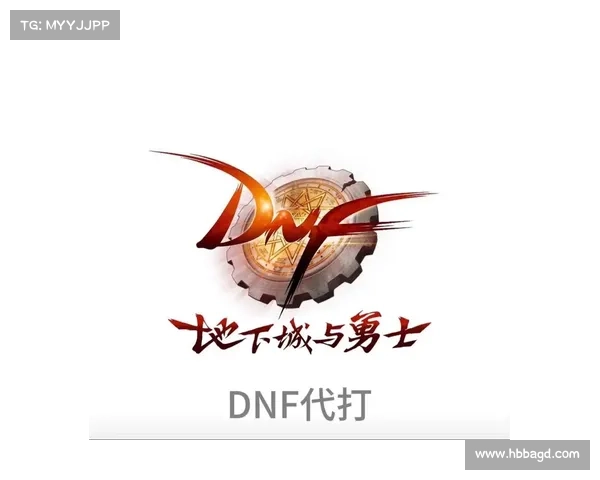 掌握DNF疲劳蓄电池的使用技巧提升游戏体验的终极秘密 掌握DNF疲劳蓄电池的使用技巧提升游戏体验的终极秘密
