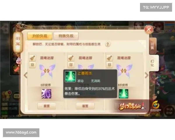 梦幻诛仙新手职业全面解析与选择建议帮助你快速上手游戏 梦幻诛仙新手职业全面解析与选择建议帮助你快速上手游戏