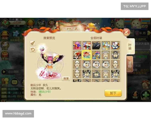 如何快速掌握梦幻诛仙新职业技能搭配技巧提升战力与玩法体验 如何快速掌握梦幻诛仙新职业技能搭配技巧提升战力与玩法体验