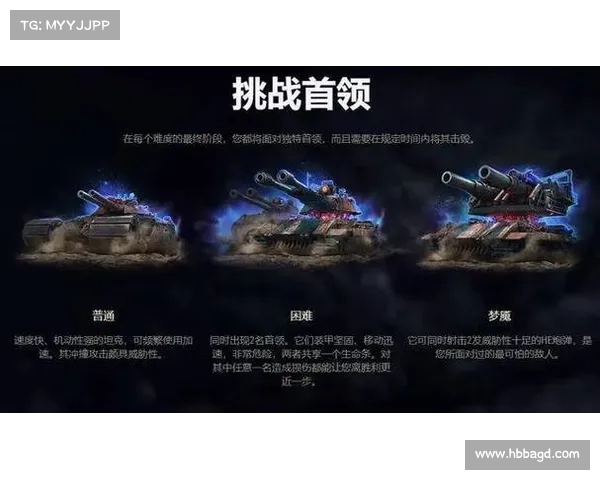 坦克世界任务领取全攻略轻松挑战无压力 坦克世界任务领取全攻略轻松挑战无压力