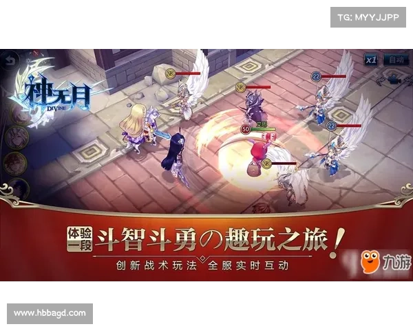 揭开梦幻模拟战人偶奇弈新篇章探索全新策略与角色发展奥秘 揭开梦幻模拟战人偶奇弈新篇章探索全新策略与角色发展奥秘