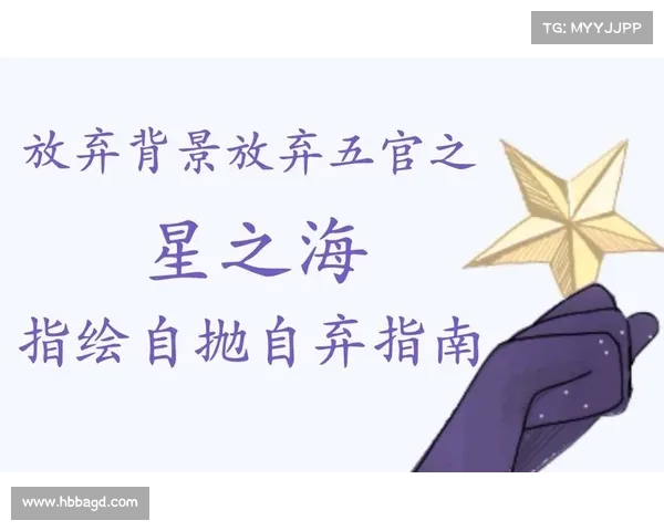 奇迹暖暖语言设置修改详细指南及常见问题解答 奇迹暖暖语言设置修改详细指南及常见问题解答