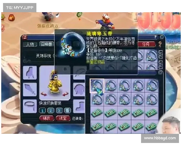 梦幻西游汗血宝马全面培养攻略 从基础到进阶全解析 梦幻西游汗血宝马全面培养攻略 从基础到进阶全解析