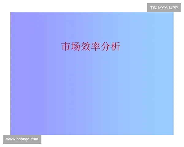 选择合适挂机地点对效率和体验的重大影响分析 选择合适挂机地点对效率和体验的重大影响分析
