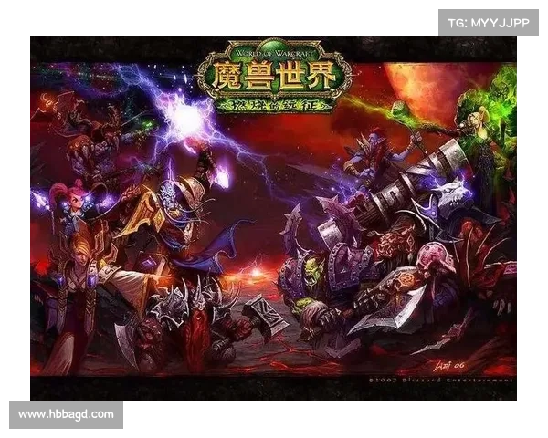 魔兽世界最新维护公告深度解读玩家必须关注的更新与注意事项 魔兽世界最新维护公告深度解读玩家必须关注的更新与注意事项
