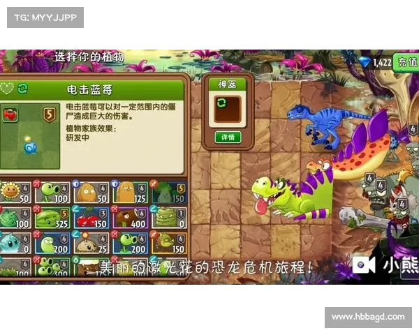 新手必看玩转恐龙危机2全方位入门教学与实用通关技巧指南 新手必看玩转恐龙危机2全方位入门教学与实用通关技巧指南