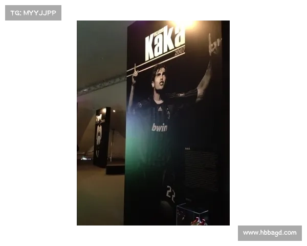 揭开美冠杯神秘面纱全面解读这场跨洲足球盛宴的激情与荣耀