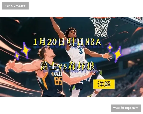 探索未来NBA球员战术适应与创新趋势解析及其对比赛格局的影响