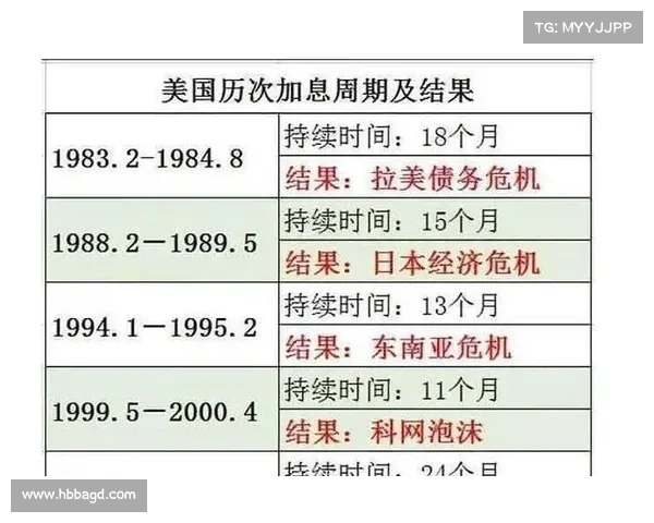 提升马拉松成绩的五大关键因素解析助你突破个人极限挑战终极目标