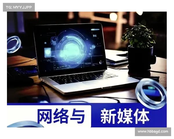 数字媒体崛起为创作者和企业带来的新机遇与挑战解析